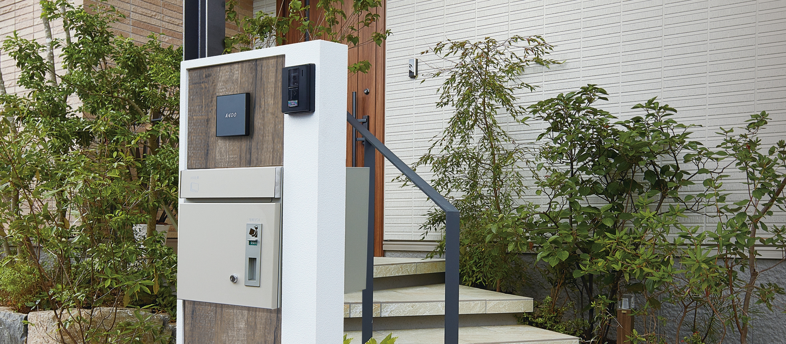 エクステリア事業