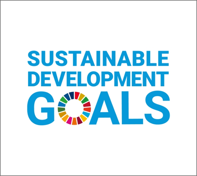 持続可能な社会への目標
