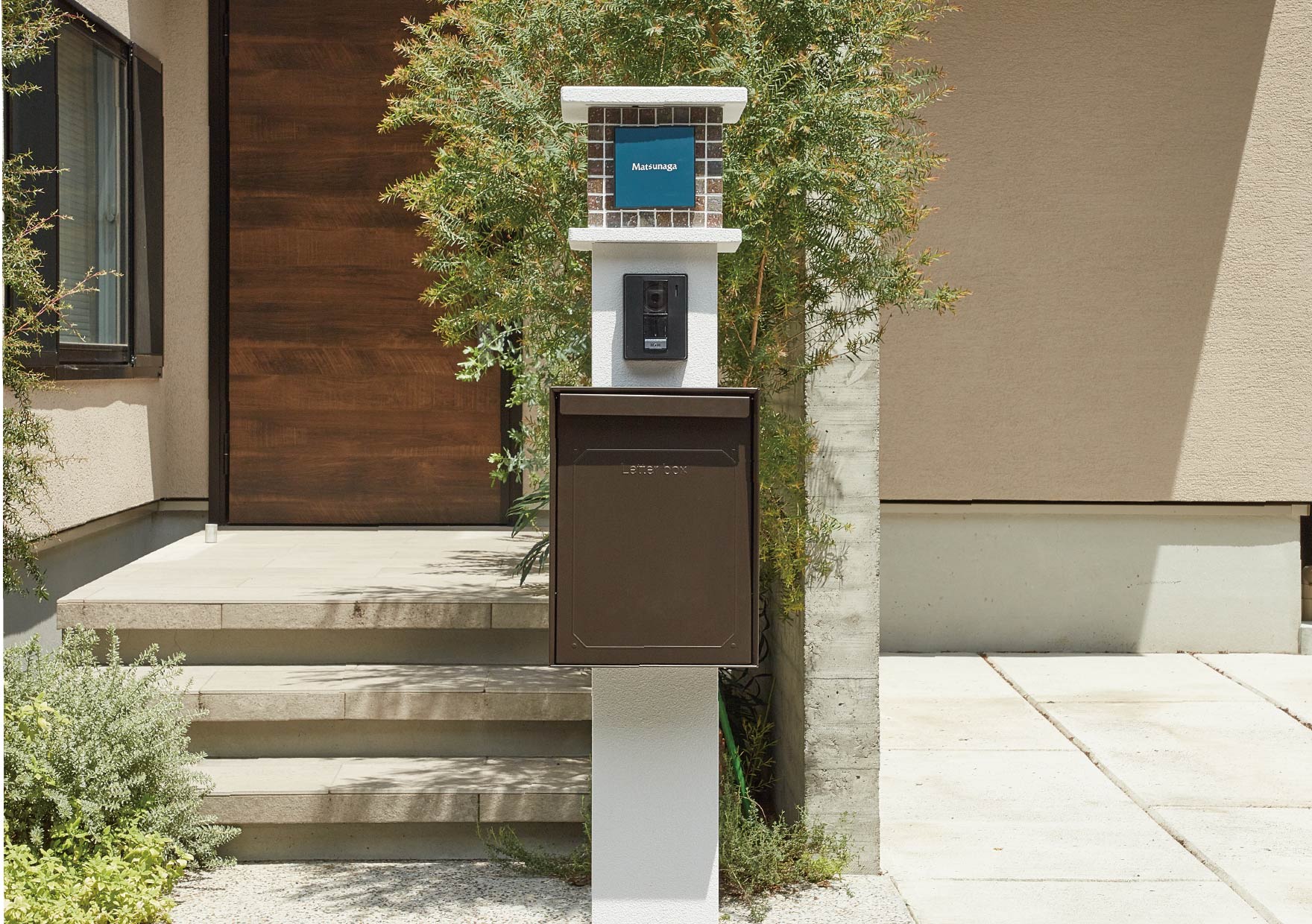 un ニース プラス