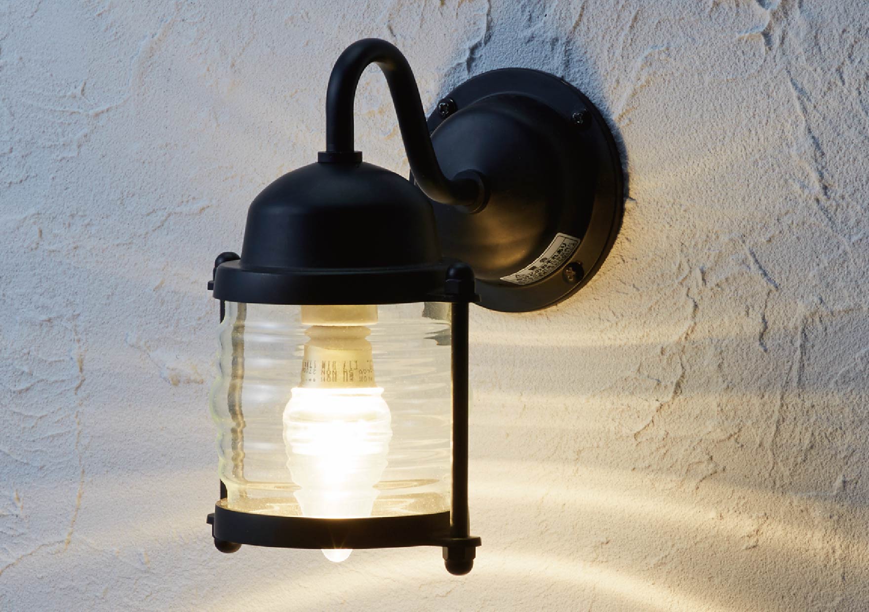 レムニ / ブラック