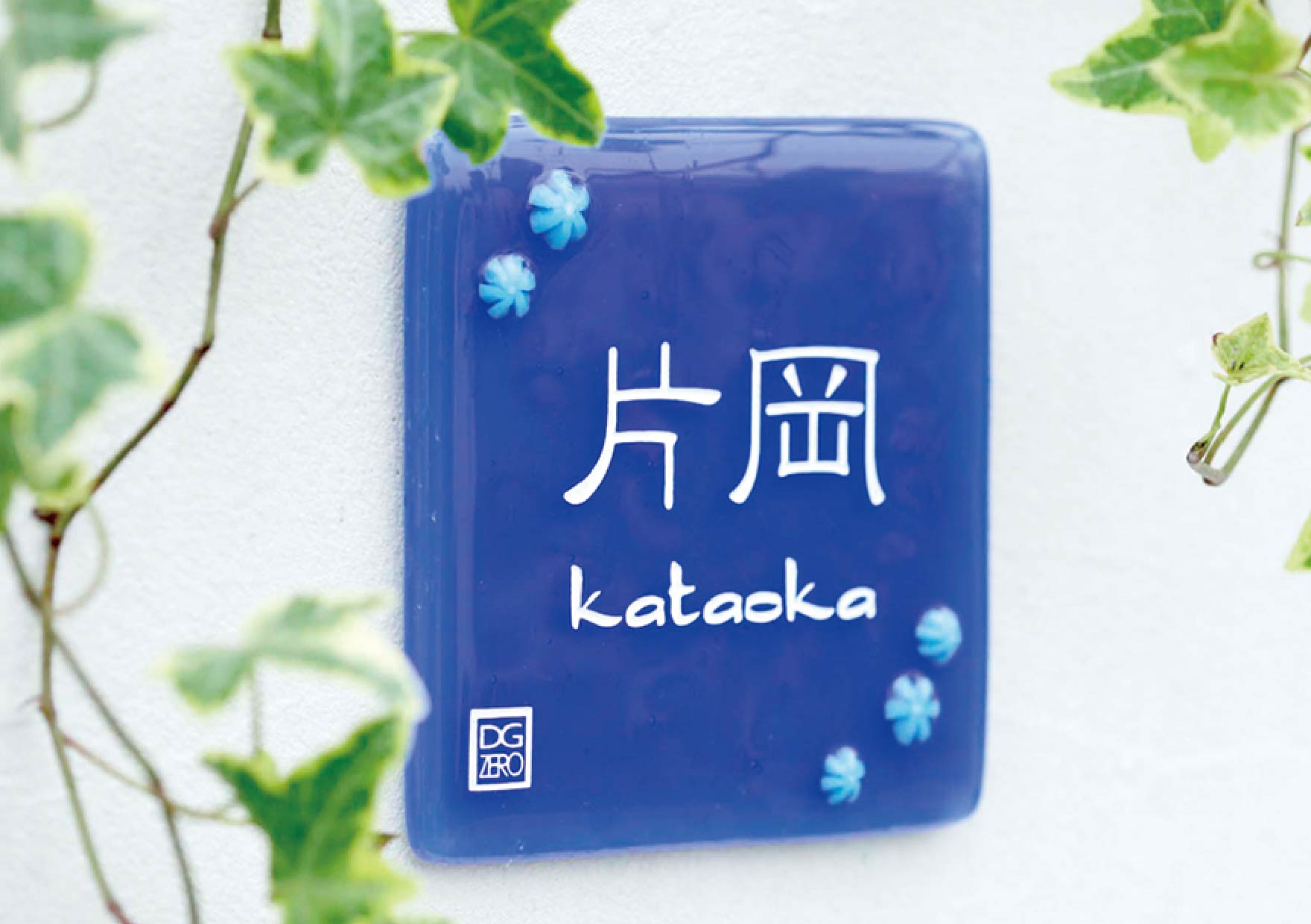 フラワーオブライフ