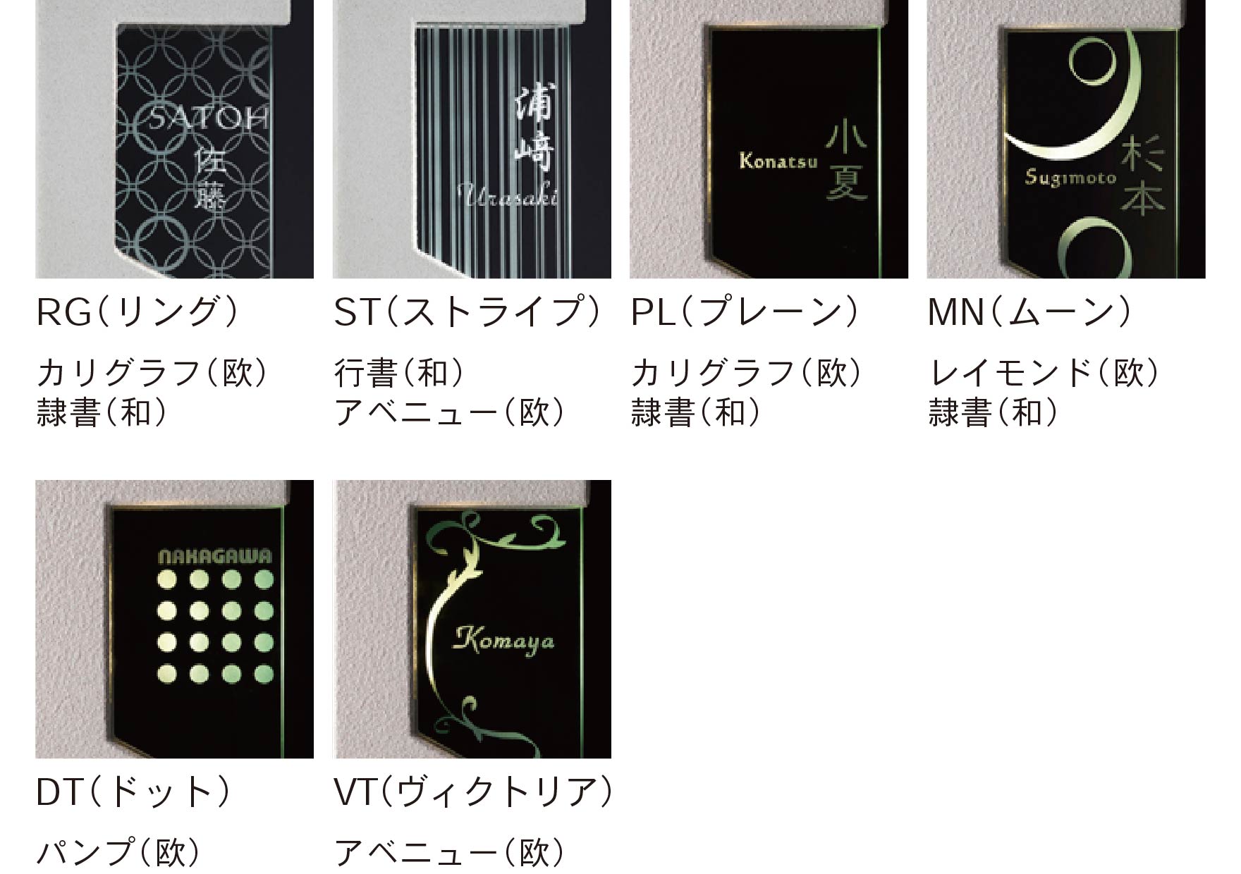 ネオ スティック 170