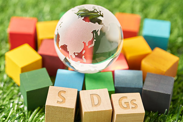 持続可能な社会への目標