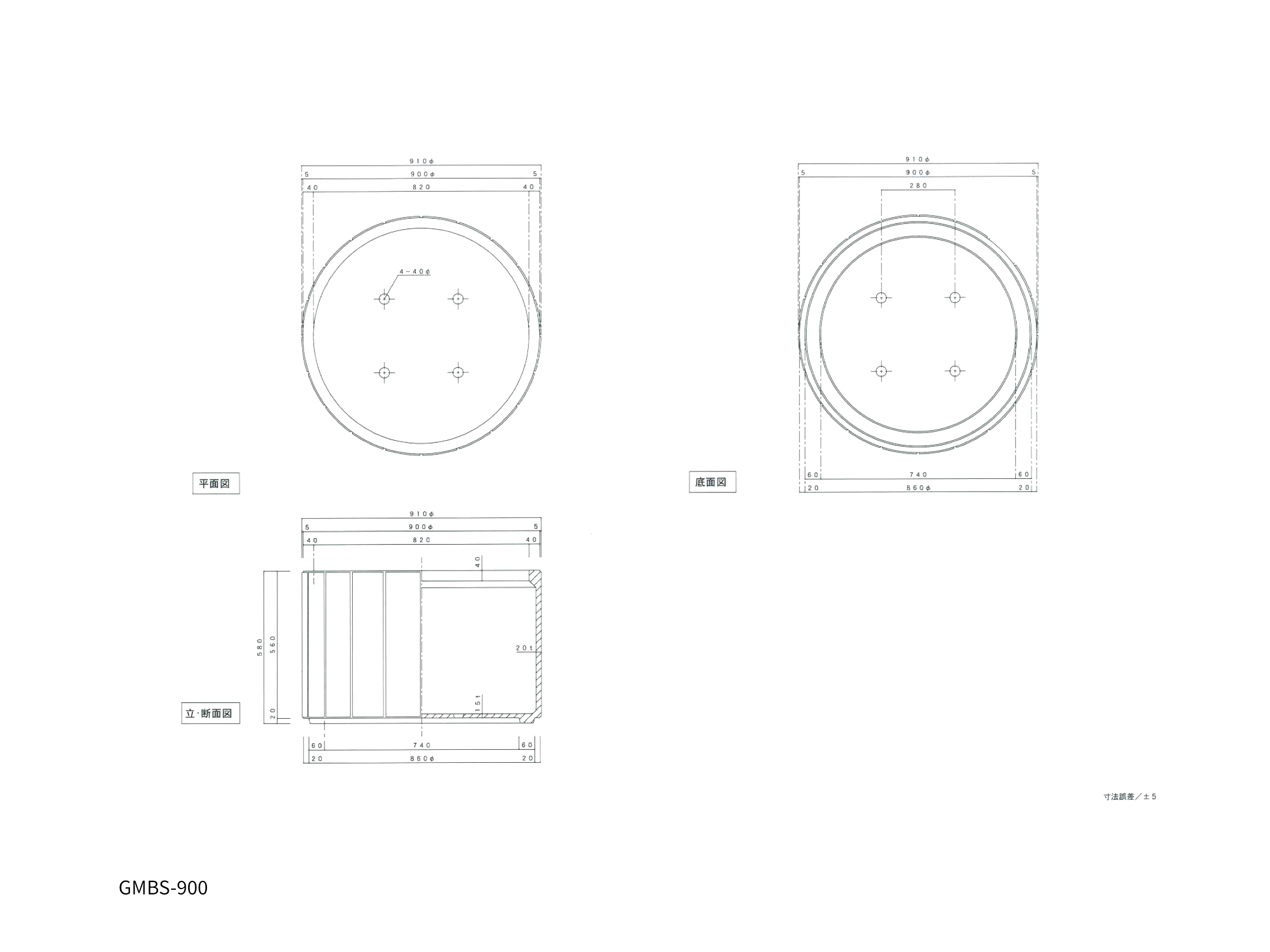 石材調 M型寸法図