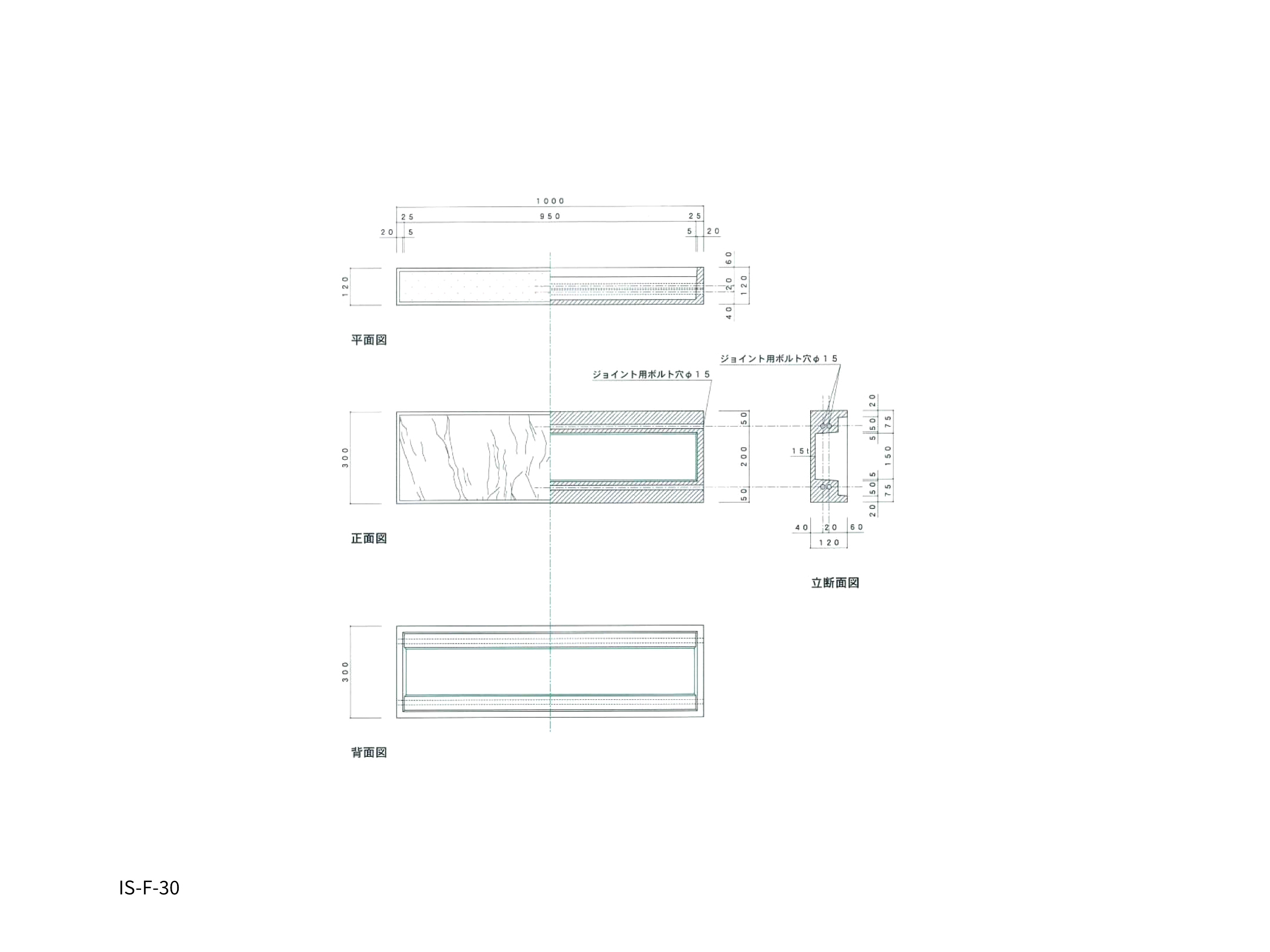 インディア フリーパネル寸法図