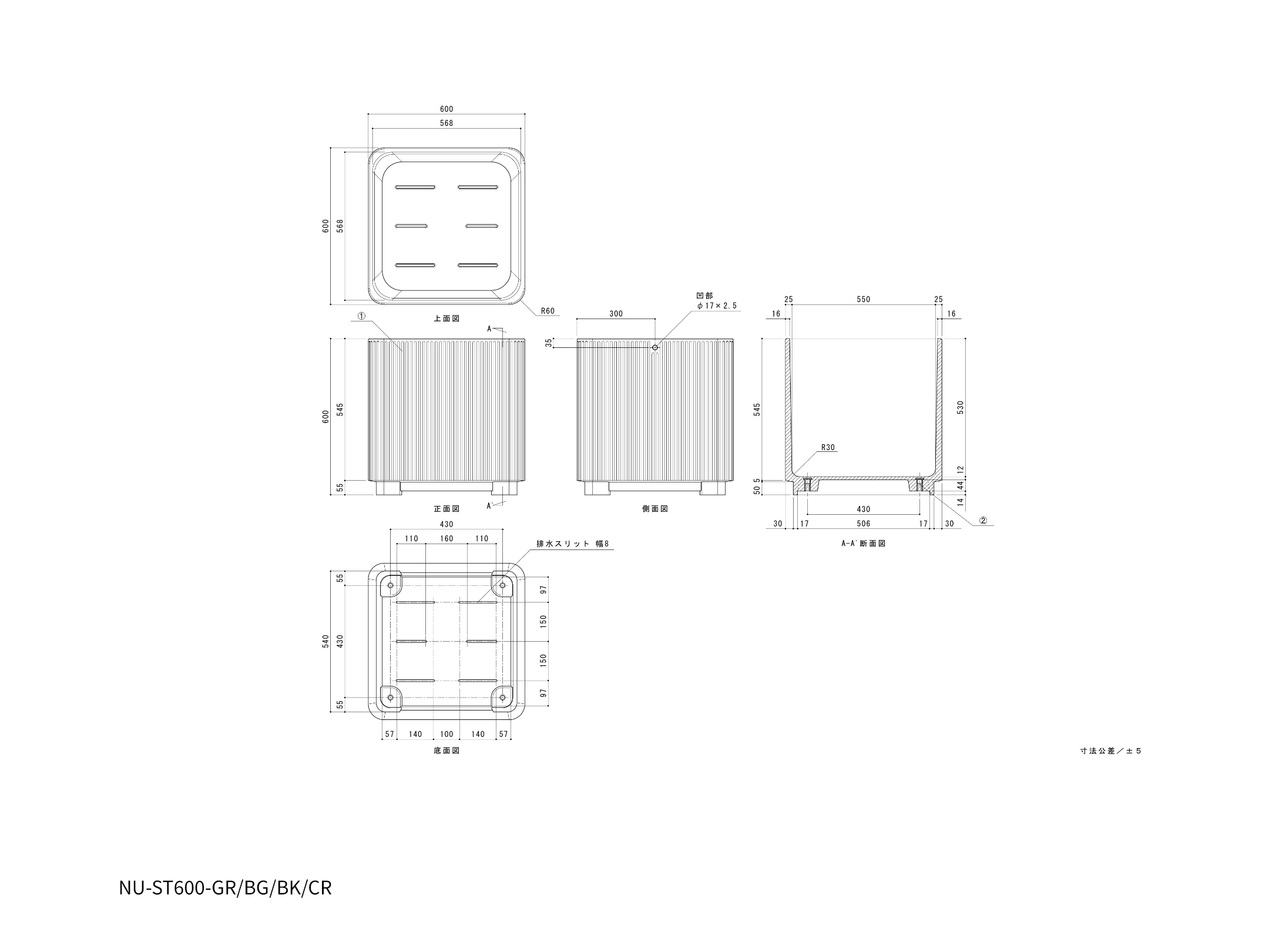 ストライプ寸法図