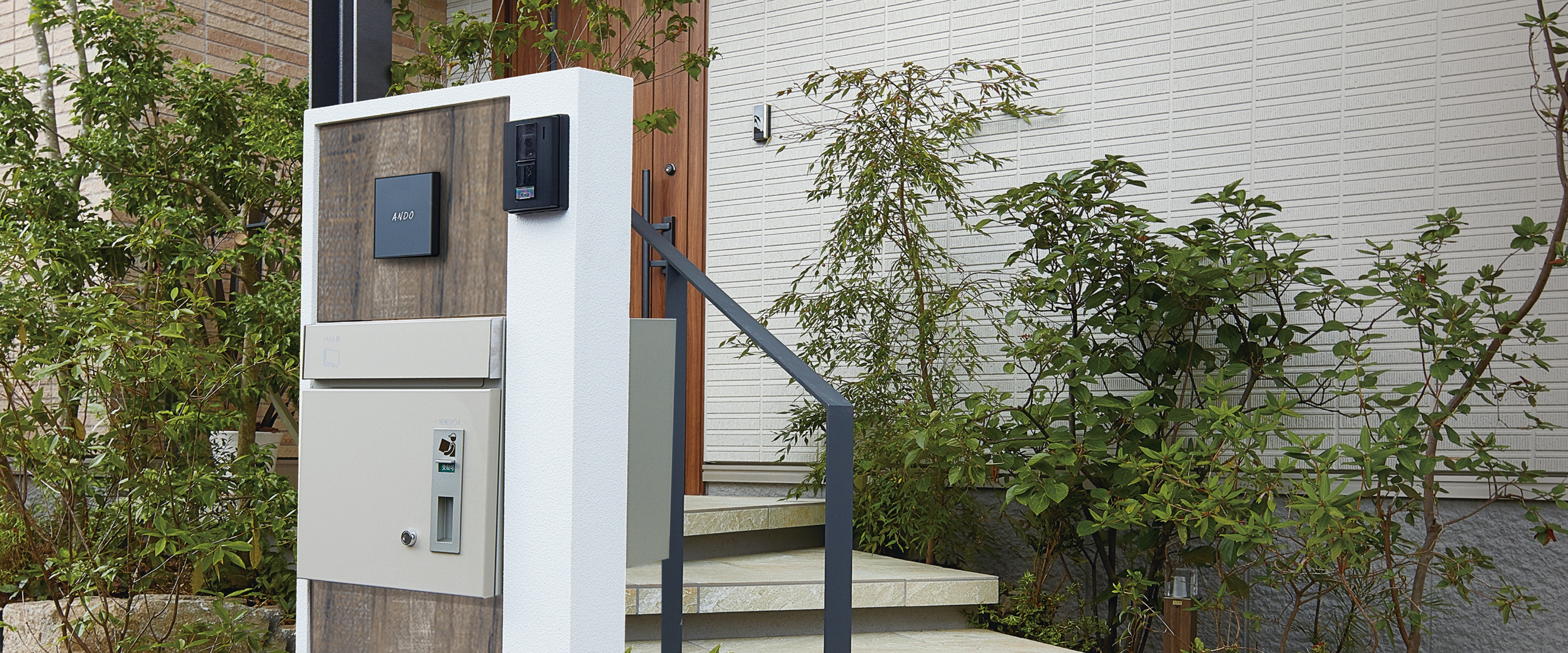 エクステリア事業