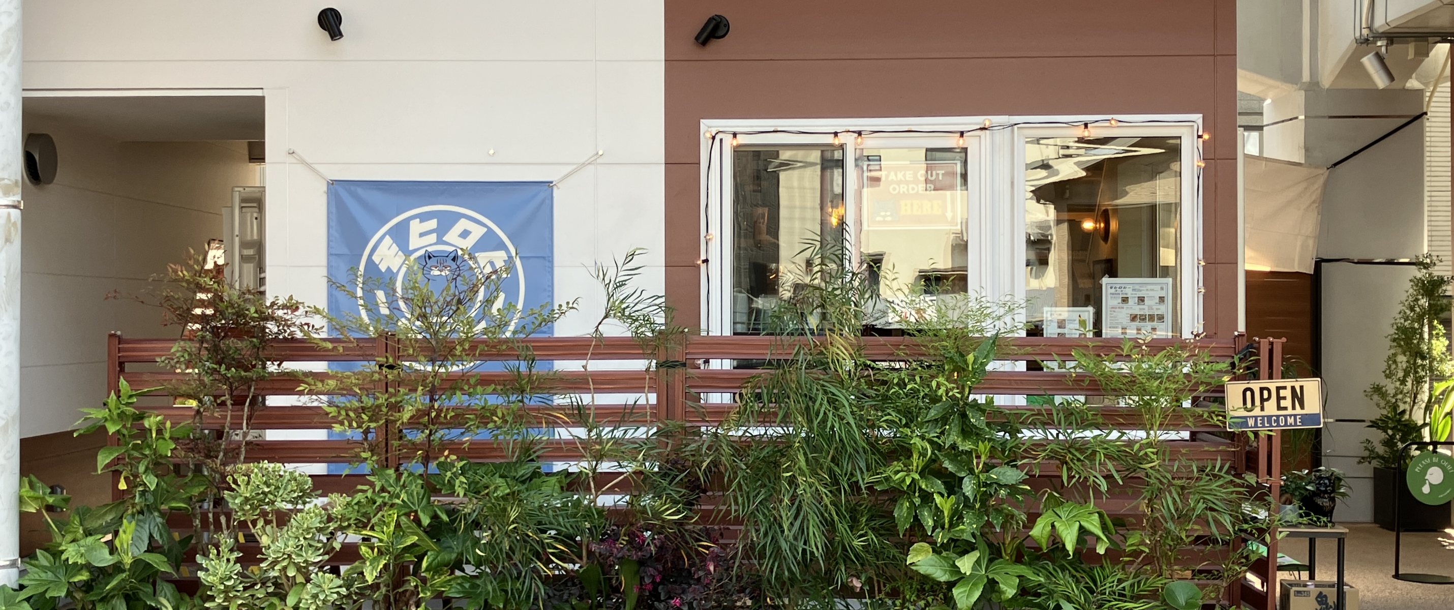 学芸大学高架下プロジェクト