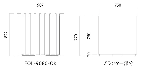立面図