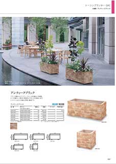 tmb_webcatalog-planter23_03