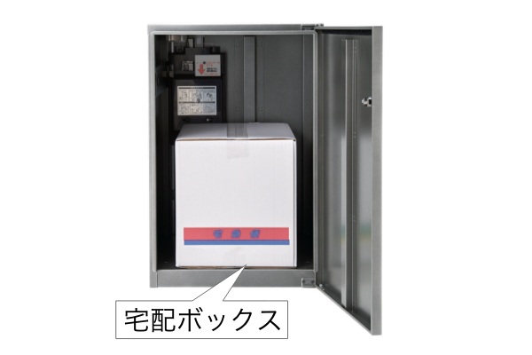 信用 トーシン ポスト 宅配ボックス COMBO MIDDLE コンボミドル PO-CTNR4021○ 後出し