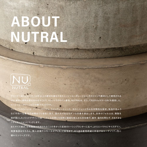 TOSHIN_COLLECTION_NUTRAL_CATALOG-6